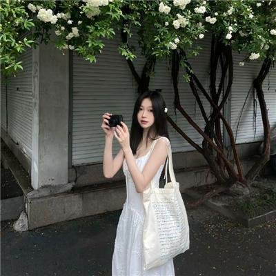爱情白皮书