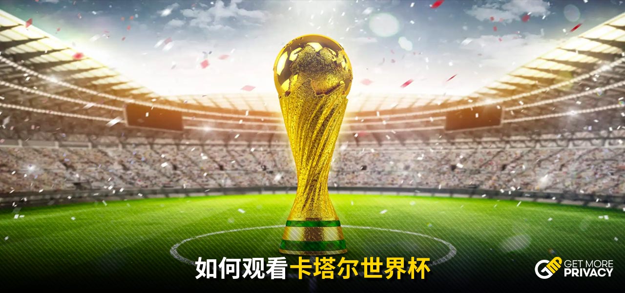的數字傳播
