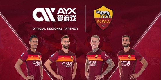电子政务管